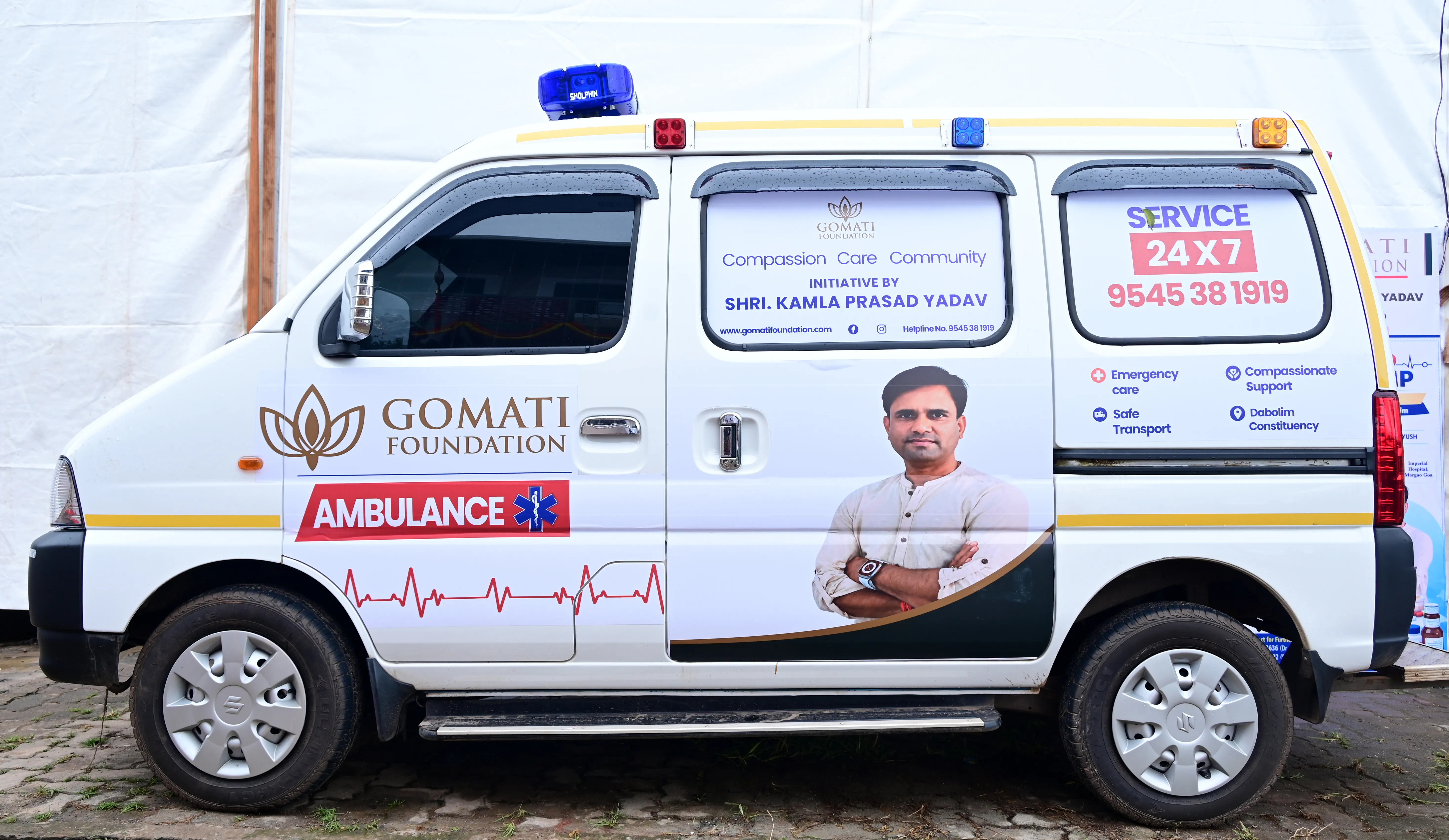 gomati-foundation-24x7-ambulance-service-supporting-emergency-healthcare-and-community-care