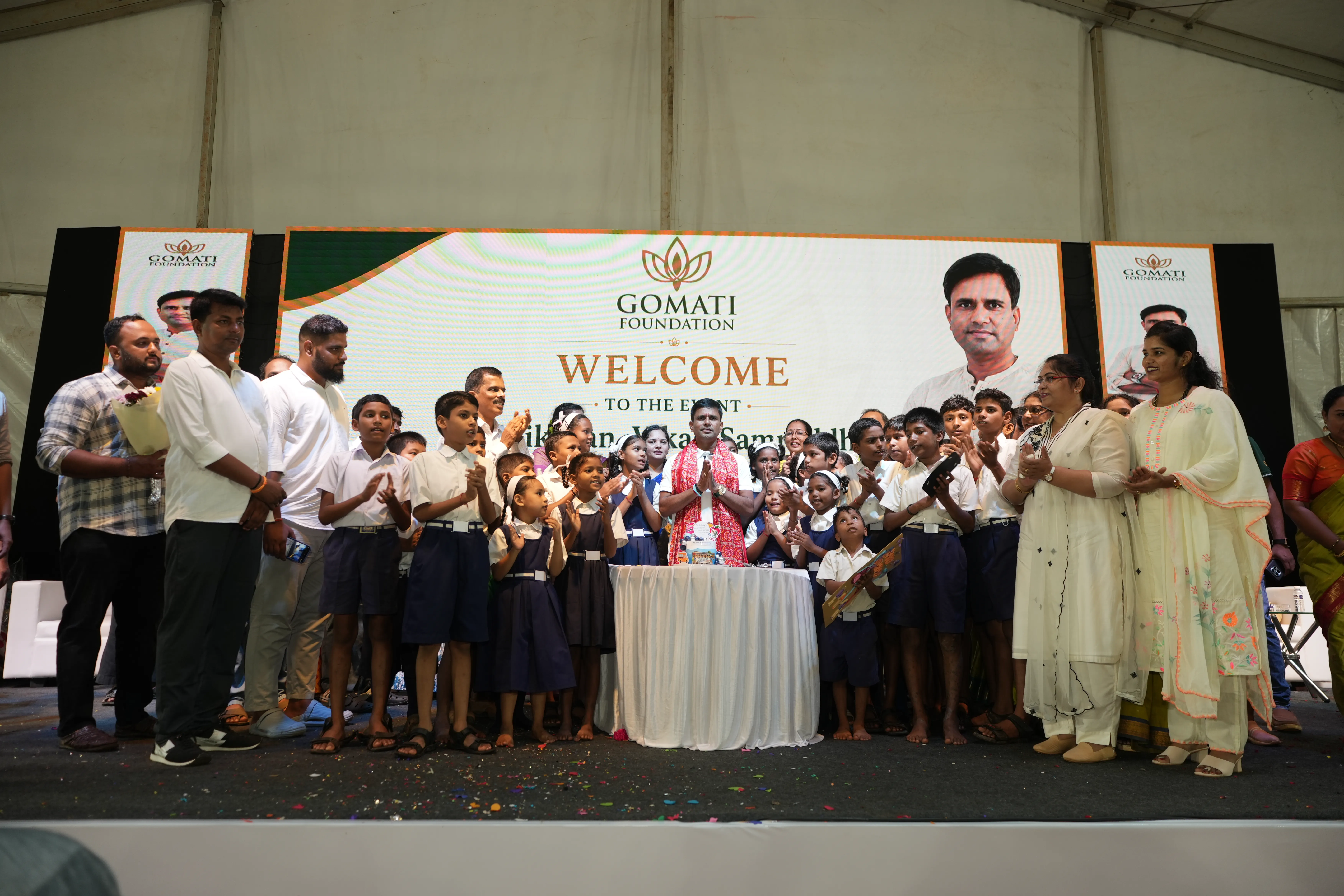 gomati-foundation-organizes-educational-event-with-school-children-and-community-members
